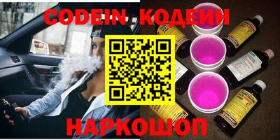 MDMA Premium VHQ Кулебаки