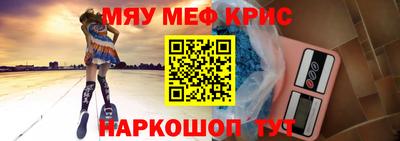 MDMA Premium VHQ Кулебаки