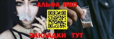 MDMA Premium VHQ Кулебаки