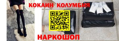 винт Кумертау