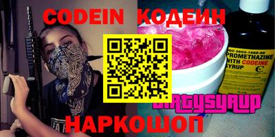MDMA Premium VHQ Кулебаки