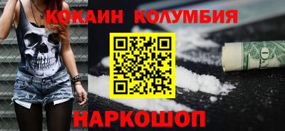 первитин Кунгур
