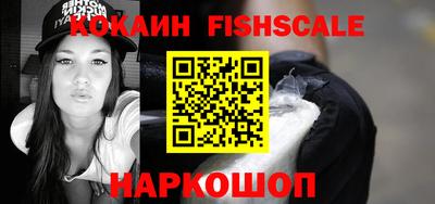 первитин Кунгур