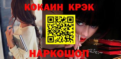 винт Кумертау