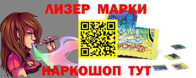 винт Кумертау