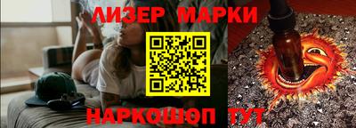 первитин Кунгур