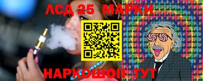 MDMA Premium VHQ Кулебаки