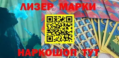 MDMA Premium VHQ Кулебаки
