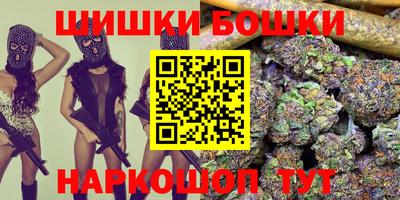 MDMA Premium VHQ Кулебаки