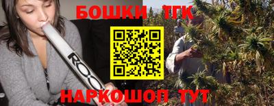 первитин Кунгур