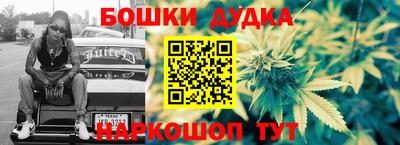 первитин Кунгур