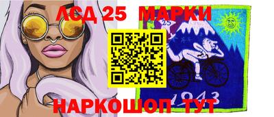 MDMA Premium VHQ Кулебаки