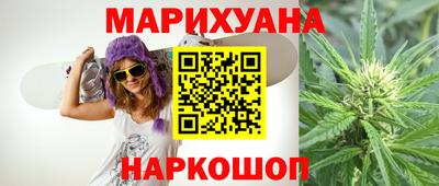 MDMA Premium VHQ Кулебаки
