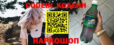 первитин Кунгур