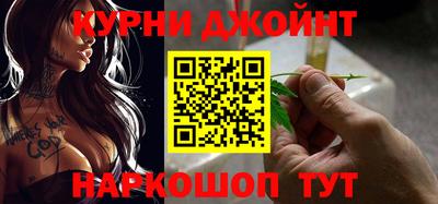 винт Кумертау