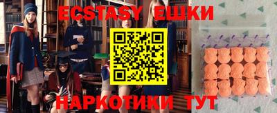 первитин Кунгур