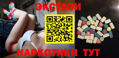 винт Кумертау