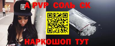 MDMA Premium VHQ Кулебаки