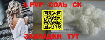 MDMA Premium VHQ Кулебаки
