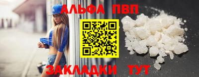 MDMA Premium VHQ Кулебаки