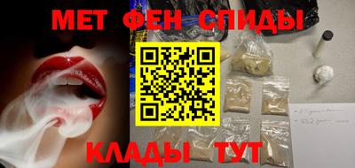 винт Кумертау