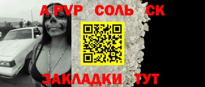 MDMA Premium VHQ Кулебаки