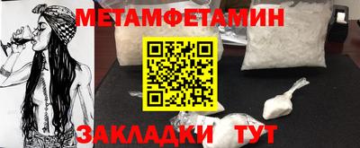 винт Кумертау