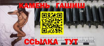 винт Кумертау