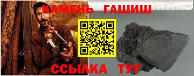 винт Кумертау