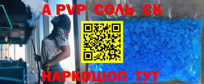 MDMA Premium VHQ Кулебаки