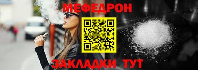 винт Кумертау