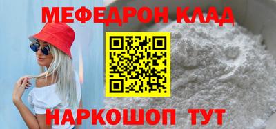 винт Кумертау